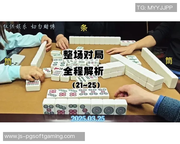 麻将胡了辅助器下载-麻将胡牌辅助器下载指南-麻将胡了辅助器下载 麻将胡了辅助器下载-麻将胡牌辅助器下载指南-麻将胡了辅助器下载