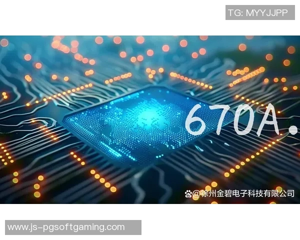 pg电子游戏平台通用吗-探讨Pg电子游戏平台的通用性问题-pg电子游戏平台通用吗 pg电子游戏平台通用吗-探讨Pg电子游戏平台的通用性问题-pg电子游戏平台通用吗