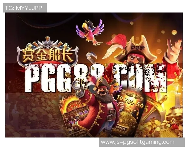 赏金女王pg-赏金女王PG,无尽魅力与战略对决-赏金女王pg 赏金女王pg-赏金女王PG,无尽魅力与战略对决-赏金女王pg
