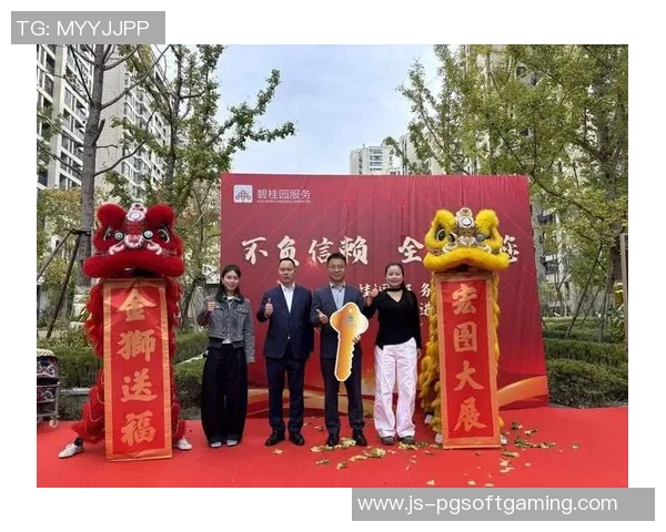 PG电子双喜临门-PG电子双喜临门，创新与成功的双重奏-PG电子双喜临门