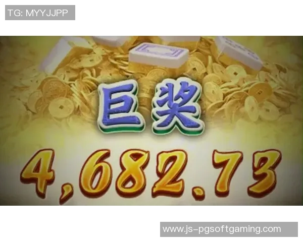 pg电子是不是骗人的-探寻真相，PG电子是骗局吗？pg电子是不是骗人的