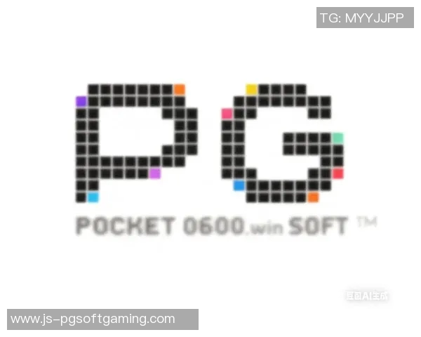 Pg电子游戏平台-探寻Pg电子游戏平台的多维魅力-Pg电子游戏平台