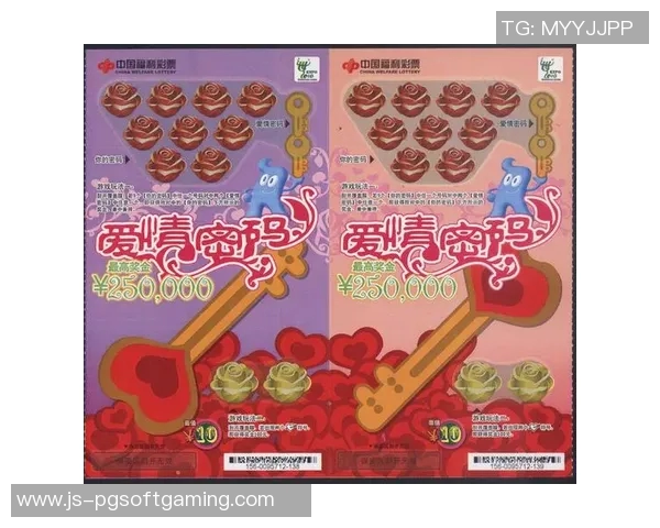 pg电子麻将胡了链接-融入PG电子麻将的世界，策略、技巧与成功的探索-pg电子麻将胡了链接