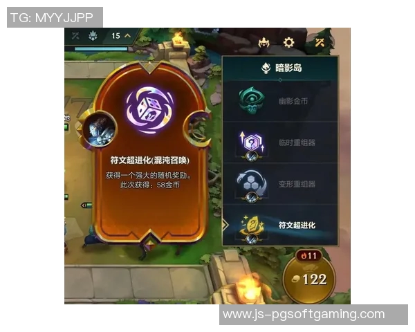 金铲铲赏金船长-金铲铲赏金船长,海上的荣耀与财富之旅-金铲铲赏金船长 金铲铲赏金船长-金铲铲赏金船长,海上的荣耀与财富之旅-金铲铲赏金船长